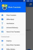 Photo Translator照片翻译器app软件 v8.8.4 screenshot 3