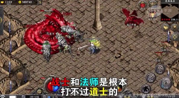 超变神宠手游官方版下载 v1.0.0 screenshot 1