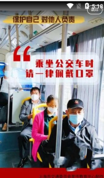 上南司售通职业培训app最新版