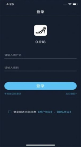 零点陆壹捌社交平台app官方版 v1.0.0 screenshot 4