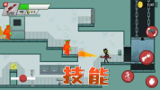 生存王者战争游戏安卓版 v2.0.0 screenshot 3