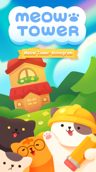 猫叫塔游戏安卓版下载（Meow Tower） v1.10 screenshot 1