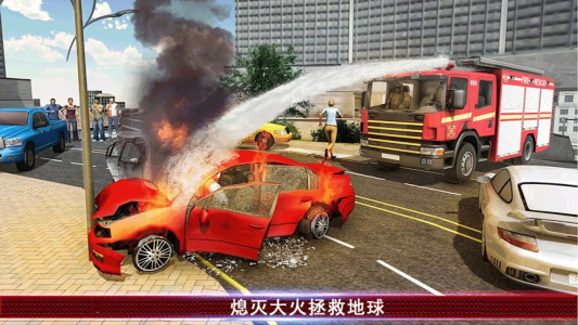 超级闪电英雄游戏安卓中文版 v1.0 screenshot 2