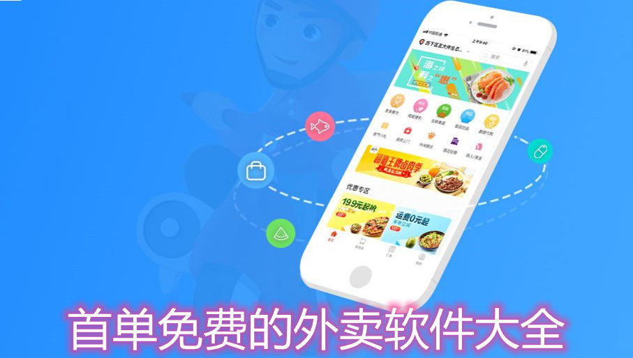 ׵ѵЩ-׵ѵȫ-׵ѵapp