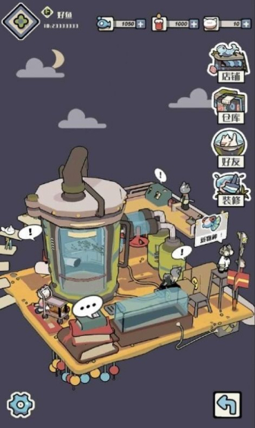 猫汤1.8.4最新版下载（CATS SOUP）