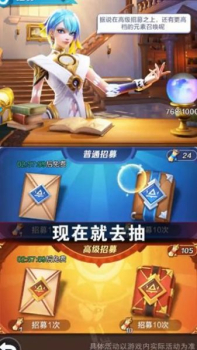 放置冒险家手游官方正版下载 v1.700.011301 screenshot 2