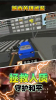 城市英雄武装游戏安卓手机版 v1.0.0 screenshot 3