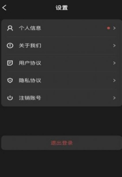 千寻数藏数字藏品app下载 v1.1.0 screenshot 2