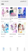 飞速看书小说app最新版（Quick Apps Preview） v1.0.5 screenshot 3