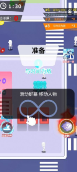 夺命先锋游戏ios苹果版下载 v1.0 screenshot 2