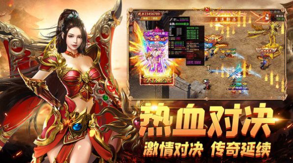幻月大陆传奇官方正式版手游