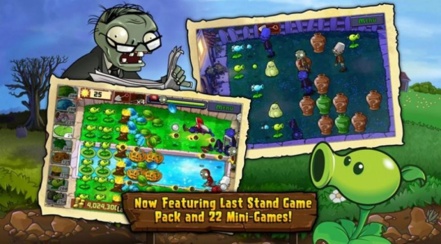 pvz_sf手机版下载小map v2.7.01 screenshot 1