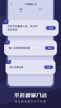 截图超人王图片编辑app软件 v1.0.0 screenshot 2