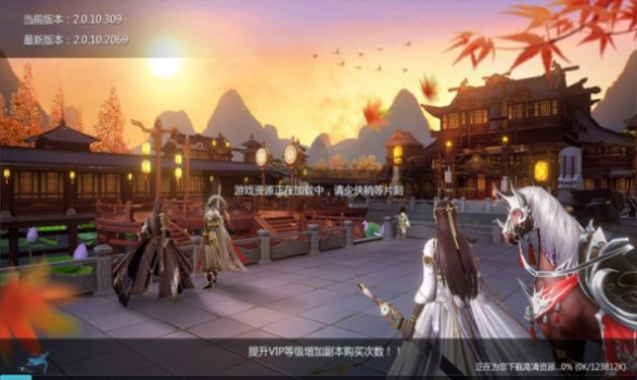 摇欢手游官方版 v2.0.10 screenshot 4