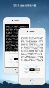 2023官方最新版Kindle电子书app v8.48.0.110 screenshot 3