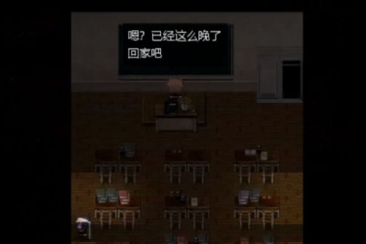 凹凸世界thebloodmoon安卓汉化版 v1.0 screenshot 3