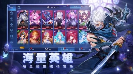 黎明启示录手游官方版 v1.1.228 screenshot 1