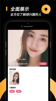 小圈文化社区交友app安卓版 v1.7.0 screenshot 2