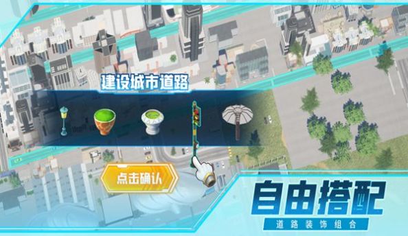 全民投资人ios最新版下载