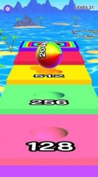 2048惊奇球游戏安卓官方版（2048 Amaze Balls）