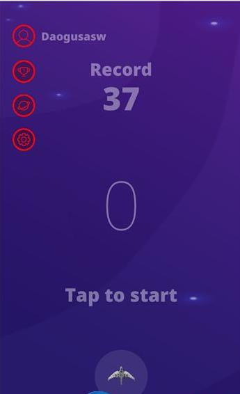 冥王星外太空大战游戏安卓版（hades star outer space games）