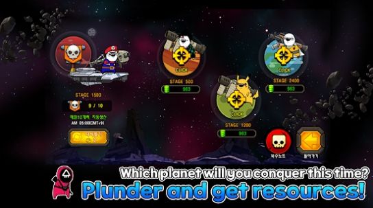 导弹RPG2宇宙AFK英雄中文最新版