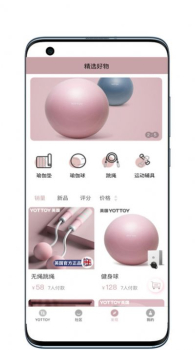 YOTTOY智能运动app官方下载 v0.1.5 screenshot 2