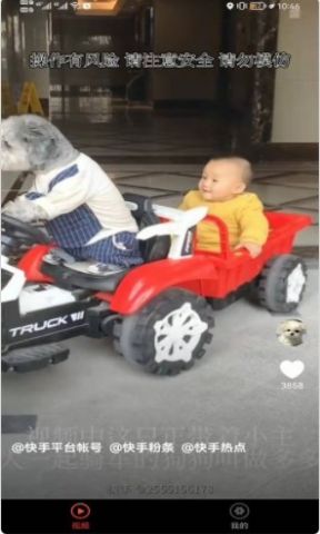 宠物趣看短视频官方版app