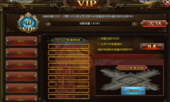 暴雪神途打金版手游官方下载 v65.11.20220104 screenshot 1