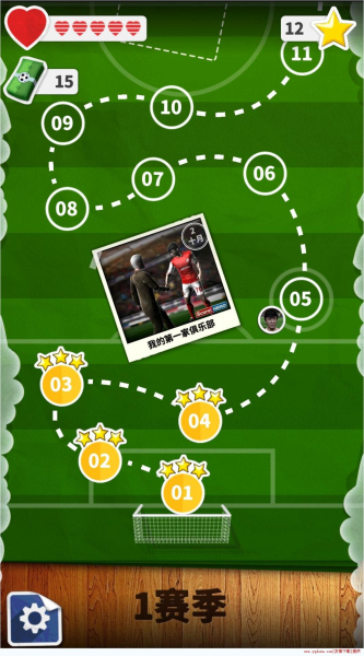 Score Hero2023最新版下载