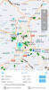 公务车管理用车调度app手机版 v2.0.4 screenshot 1