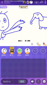 乐音游戏盒子app官方版 v1.0.4 screenshot 2