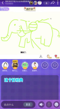 乐音游戏盒子app官方版 v1.0.4 screenshot 3