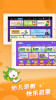 幼儿早教启蒙官方版app v3.6.8.1 screenshot 1
