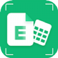 讯编手机表格Excel app官方版