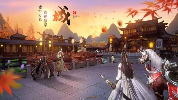 九灵神域之剑无涯手游红包版下载 v1.0 screenshot 3