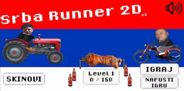塞尔维亚选手2D游戏中文版下载（Srba Runner 2D）