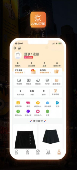 巨域生活平台app安卓官方版 v1.1.8 screenshot 3