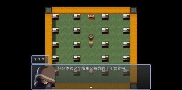 千年依然666游戏官方安卓版 v1.0 screenshot 2