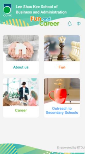 Fun and Career学习辅导app官方版