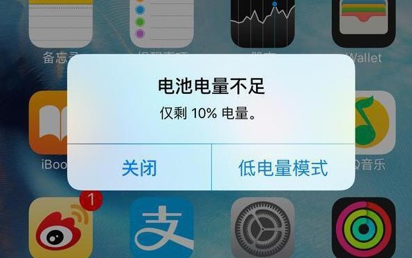 ʡAppãʡ[ͼ]