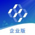 众邦E企通企业办公app官方版