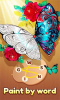 按字着色游戏安卓手机版(ColorByWord Wordwise) v2.0.5 screenshot 2