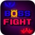 2人Boss战游戏安卓官方版（2 Player Boss Fight）