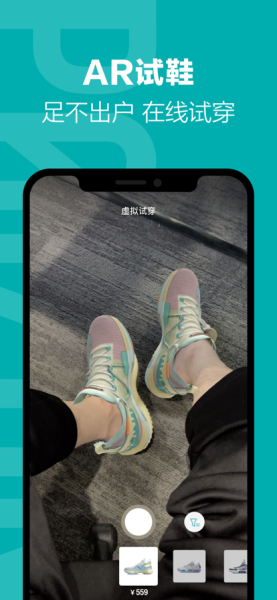 得物4.84.1版本最新版app