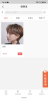 梳美发理发管家app官方版 v2.4 screenshot 3