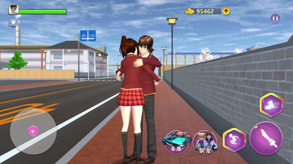 樱花校园的少女游戏中文完整版