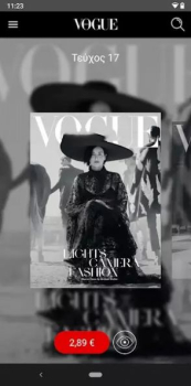 Vogue Greece时尚杂志app官方版 v19.3.5 screenshot 1