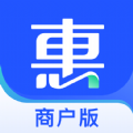 车主惠商户订单管理app手机版