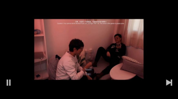 自我信赖手游安卓版下载（Self Reliance）